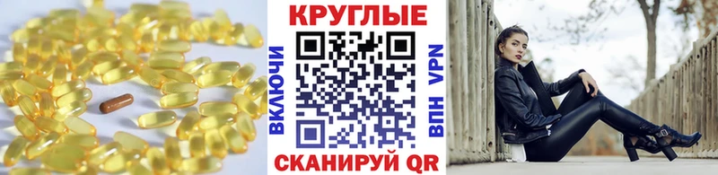 Экстази VHQ  Шахты 