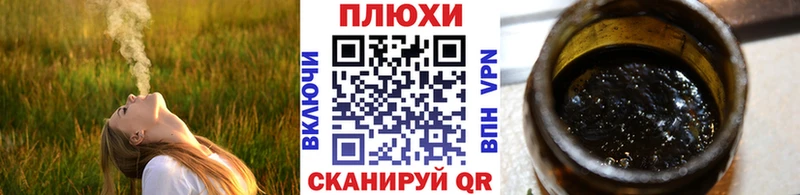 Гашиш Изолятор  что такое   Шахты 