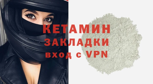 мдма Медногорск