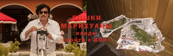 мдма Медногорск