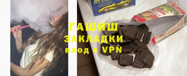 меф Мегион