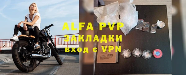 кокаин колумбия Медвежьегорск