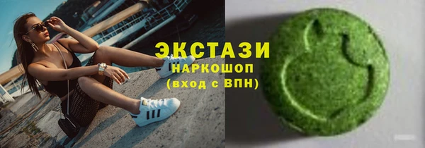кокаин колумбия Медвежьегорск