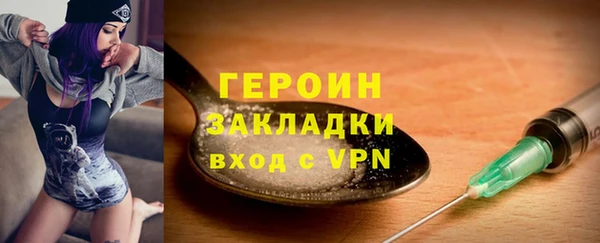 кокаин колумбия Медвежьегорск
