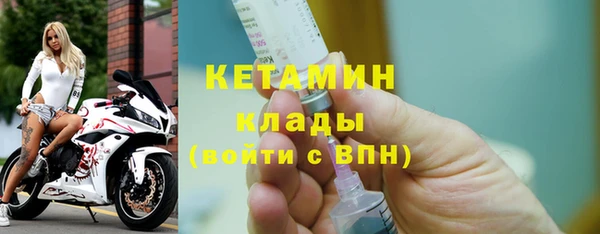 мдма Медногорск