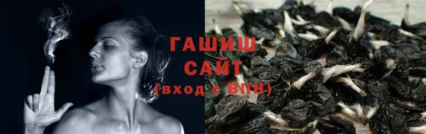 кокаин колумбия Медвежьегорск