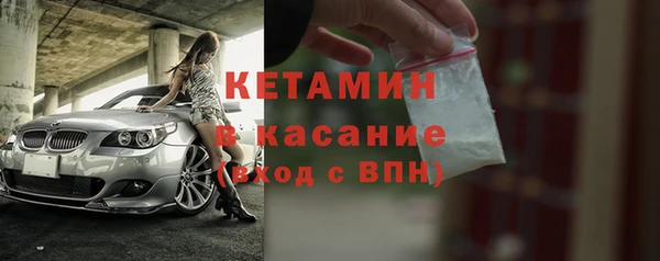 мдма Медногорск