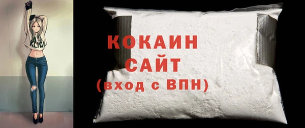 меф Мегион