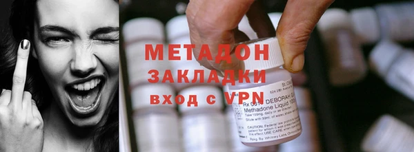 меф Мегион