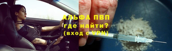 соль курить ск Березники