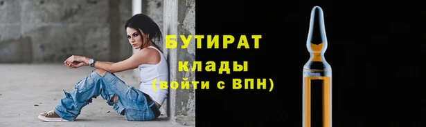 кокаин колумбия Медвежьегорск