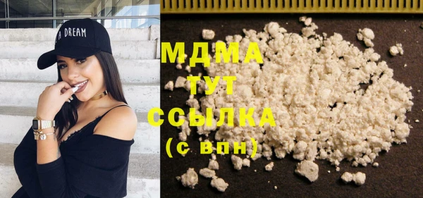 меф Мегион