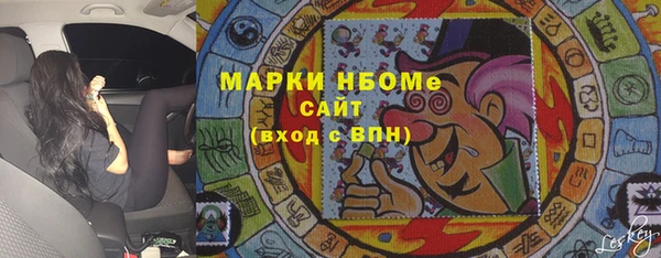 меф Мегион
