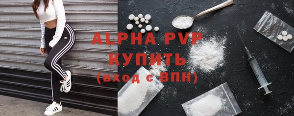 кокаин колумбия Медвежьегорск