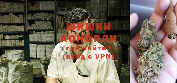 мдма Медногорск