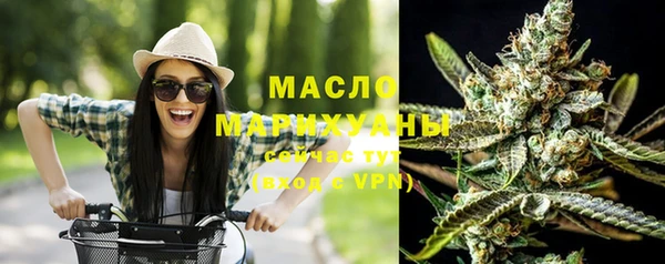 кокаин колумбия Медвежьегорск