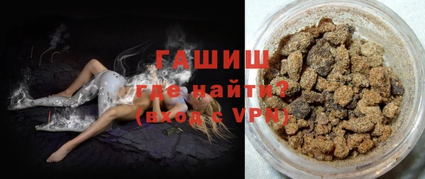 кокаин колумбия Медвежьегорск
