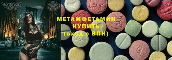 кокаин колумбия Медвежьегорск