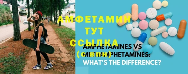 мдма Медногорск