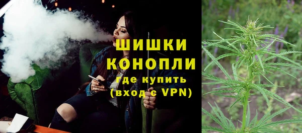 мдма Медногорск