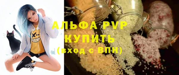 мдма Медногорск