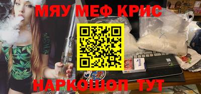 метадон Берёзовский