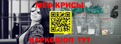 метадон Берёзовский