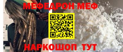 метадон Берёзовский