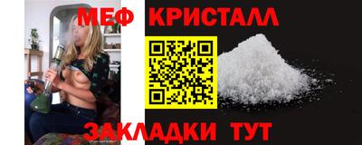 метадон Берёзовский