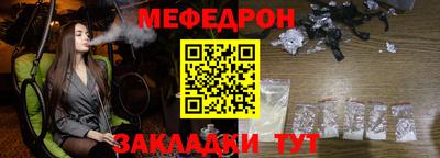 a pvp Беслан