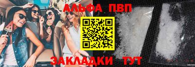 скорость Азнакаево