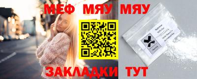 a pvp Беслан