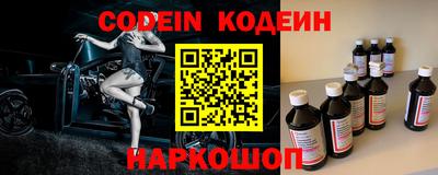 a pvp Беслан