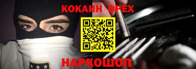 a pvp Беслан