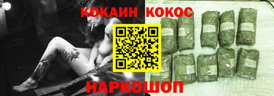 метадон Берёзовский