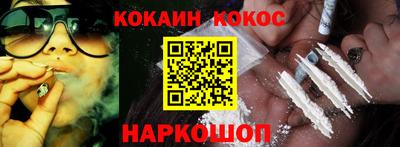 хмурый Абакан