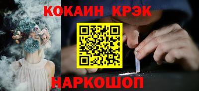 скорость Азнакаево