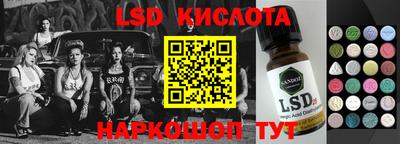 скорость Азнакаево