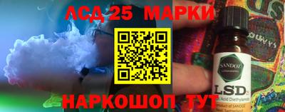 a pvp Беслан