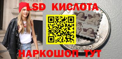 гашиш Абакан