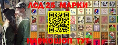 гашиш Абакан