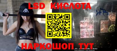 a pvp Беслан