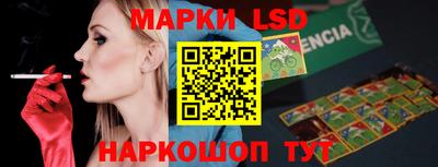 метадон Берёзовский