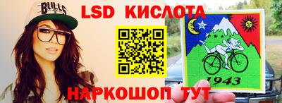 гашиш Абакан