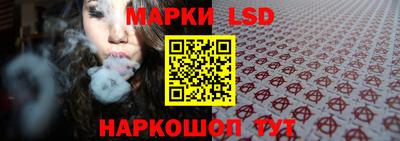 a pvp Беслан