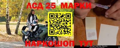 соль курить ск Абинск