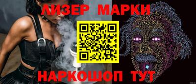a pvp Беслан
