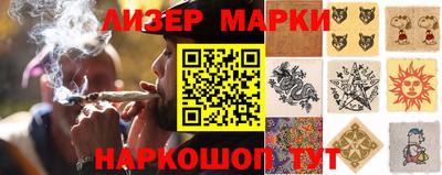 метадон Берёзовский