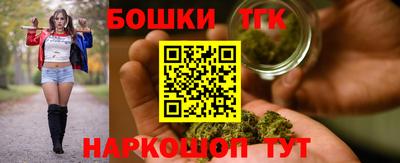 метадон Берёзовский