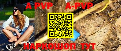 гашиш Абакан